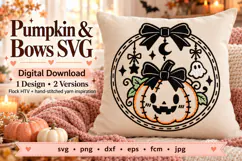 Pumpkin SVG Cut File | Fall Flock & Yarn Design | Product Image 1