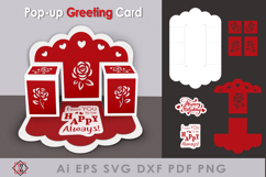Pop-up Greeting Card. Paper crafts Product Image 1
