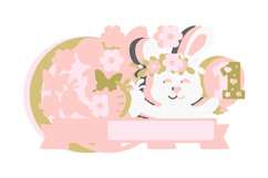 Cute Rabbit Shaker Cake Topper SVG Product Image 3