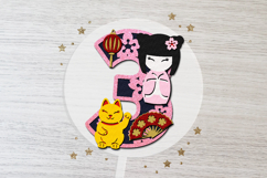 kokeshi Numbers 3D SVG Product Image 4