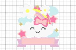 Clouds Baby Name Rainbow 3D SVG Product Image 2