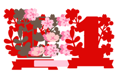 Cherry blossom numbers 3D SVG Product Image 3