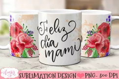 Diseños de taza para el Día de la madre PNG para sublimación Product Image 2