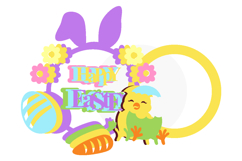 Happy Easter Shaker Cake Topper SVG Product Image 3