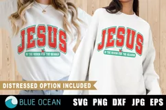 Jesus The Reason For The Season SVG, Faith Christmas Png Product Image 1