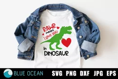 Rawr means I love you in dinosaur SVG, Valentines Day SVG Product Image 1