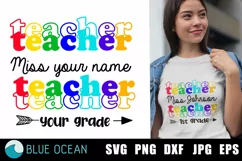 Teacher miss your name teacher your grade SVG, Teacher shir Product Image 1