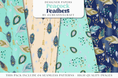 Peacock Feathers Seamless Pattern, feathers digital papers Product Image 1