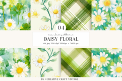 Daisy Floral Seamless Patterns, watercolor digital papers Product Image 1
