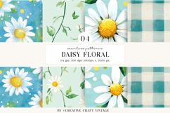 Daisy Floral Seamless Patterns, watercolor digital papers Product Image 1