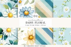 Daisy Floral Seamless Patterns, watercolor digital papers Product Image 1