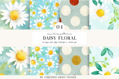 Daisy Floral Seamless Patterns, watercolor digital papers Product Image 1