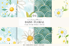 Daisy Floral Seamless Patterns, watercolor digital papers Product Image 1