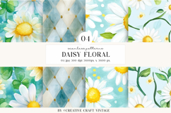 Daisy Floral Seamless Patterns, watercolor digital papers Product Image 1