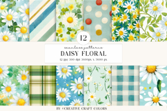Daisy Floral Seamless Patterns, watercolor digital papers Product Image 1
