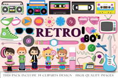 Retro 80s png clipart, retro 80s illustration, 80s graphics Product Image 2