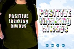Inspirational Sublimation SVG Bundle, Sublimation designs Product Image 23