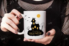 Halloween Coffee Mug Mockup PSD/JPG Product Image 2