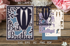 Best Brother card SVG, Brother Happy Birthday paper card Product Image 1