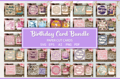 Birthday cards Bundle, Paper cut greeting cards Birthday SVG Product Image 1
