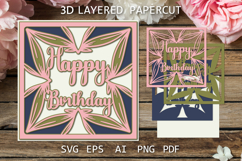 Happy Birthday card, Birthday paper cut card SVG file Product Image 1
