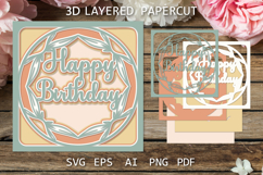 Happy Birthday card, Birthday paper cut card SVG file Product Image 1