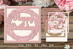 Happy Birthday card, Birthday paper cut card SVG file Product Image 1