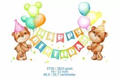 Bear with balloons PNG Baby bear sublimation Balloons Clipar Product Image 2