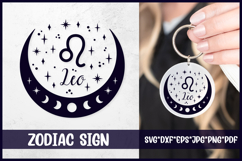 Leo Zodiac Sign SVG. Horoscope Keychain Laser Cut File. Product Image 1