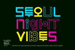 Ramyeon Street Product Image 3