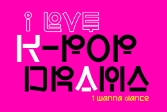 Ramyeon Street Product Image 5