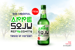 Ramyeon Street Product Image 10