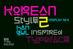 Ramyeon Street Product Image 2