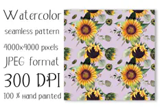 Watercolor sunflower digital paper. Seamless pattern Product Image 4