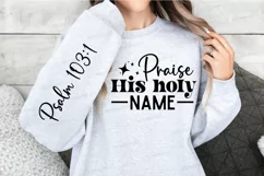 Praise His Holy Name Sleeve SVG, Christian SVG Design Product Image 2