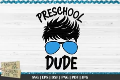 Preschool Back to school quote for boys.  This professional design is ready to be cut with all major cutting machines. Sublimation, iron-on transfer and printing file formats also included.