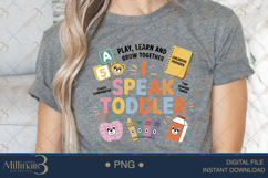 I Speak Toddler Daycare Provider PNG|Daycare Provider Sublim Product Image 5