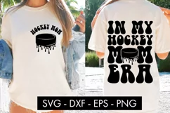 In My Hockey Mom Era SVG Cut File PNG Product Image 2