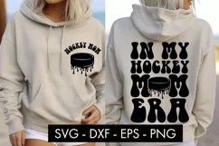 In My Hockey Mom Era SVG Cut File PNG Product Image 3