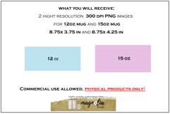 Christmas mug wrap sublimation Mug design for Cricut Product Image 2