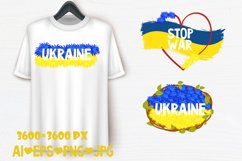Ukraine Support Sublimation design PNG PSD PDF Product Image 4