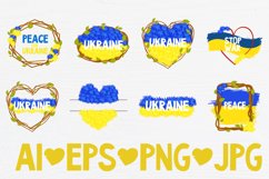Ukraine Support Sublimation design PNG PSD PDF Product Image 6