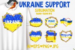 Ukraine Support Sublimation design PNG PSD PDF Product Image 1