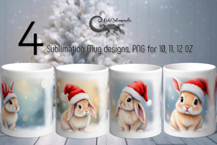 Christmas toys | 4 vintage Sublimation Mug design PLUS2 Product Image 1