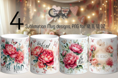 Motivating inscriptions 6 | 4 Sublimation Mug design2, PNG Product Image 1