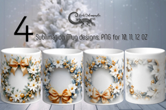 Christmas decor | 4 Retro Sublimation Mug designs P2 Product Image 1
