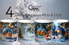 New year moods | 4 watercolor xmas Sublimation Mug designs 2 Product Image 1