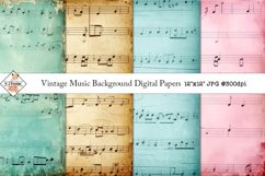 Vintage Music Background Digital Papers Product Image 1