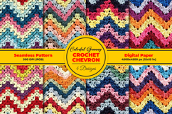 Colorful Granny Crochet Chevron Seamless Pattern Product Image 1