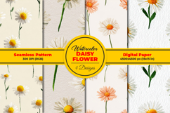 Watercolor Daisy Flower Seamless Pattern and Digital Paper Product Image 1